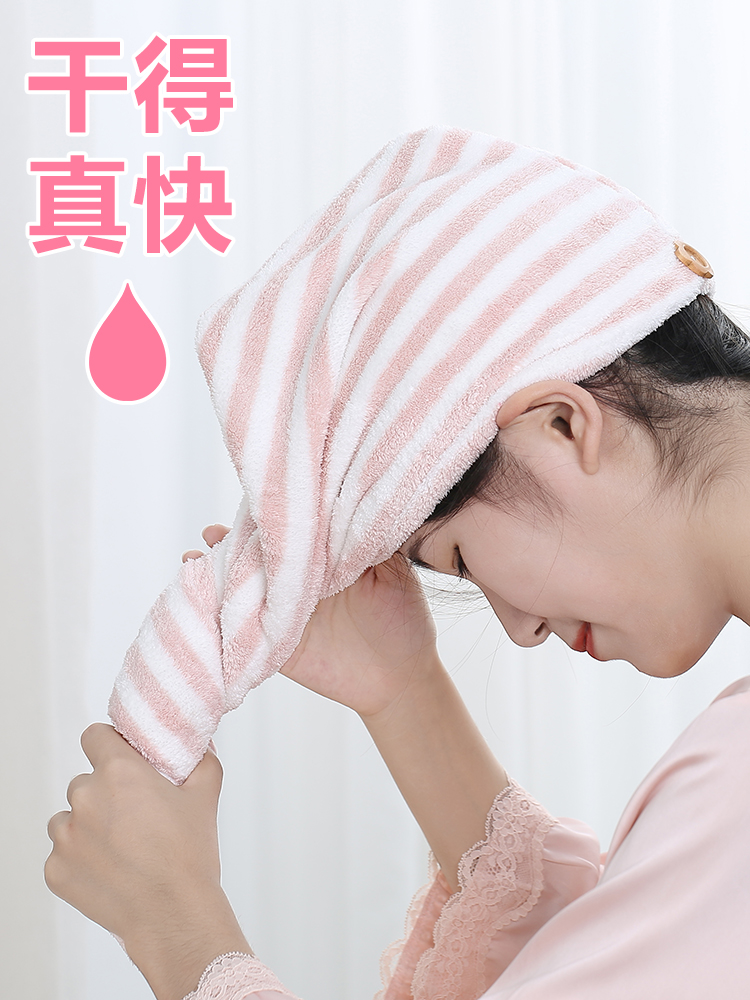 Dry hair cap Female super absorbent quick dry cleaning head towel Wipe hair Dry hair towel thickened head towel Shower cap wash head towel