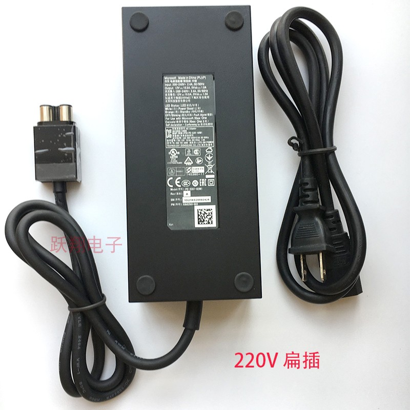 Original brand new XBOX ONE host power adapter Fire bull AC power supply 100~240V universal