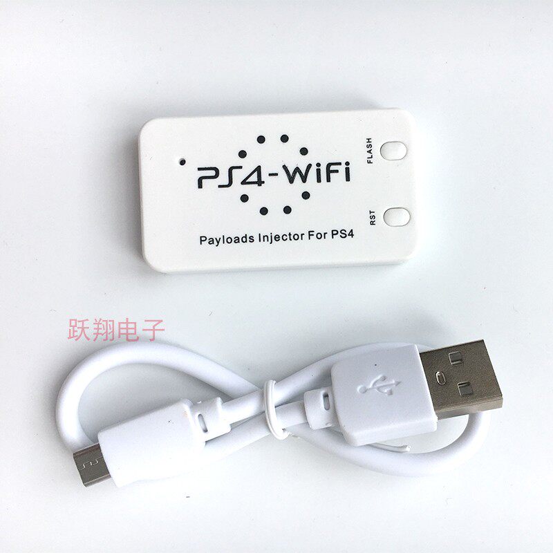 PS4 WIFI wireless module ESP8266 serial plug and play support 5 05 5 07