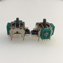 XBOX360 3D joystick with hat mushroom head PS2 handle joystick 360 wired wireless handle built-in 3D