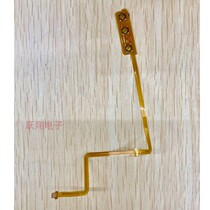NS host cable Switch Switch cable power Switch volume key cable Nintendo accessories