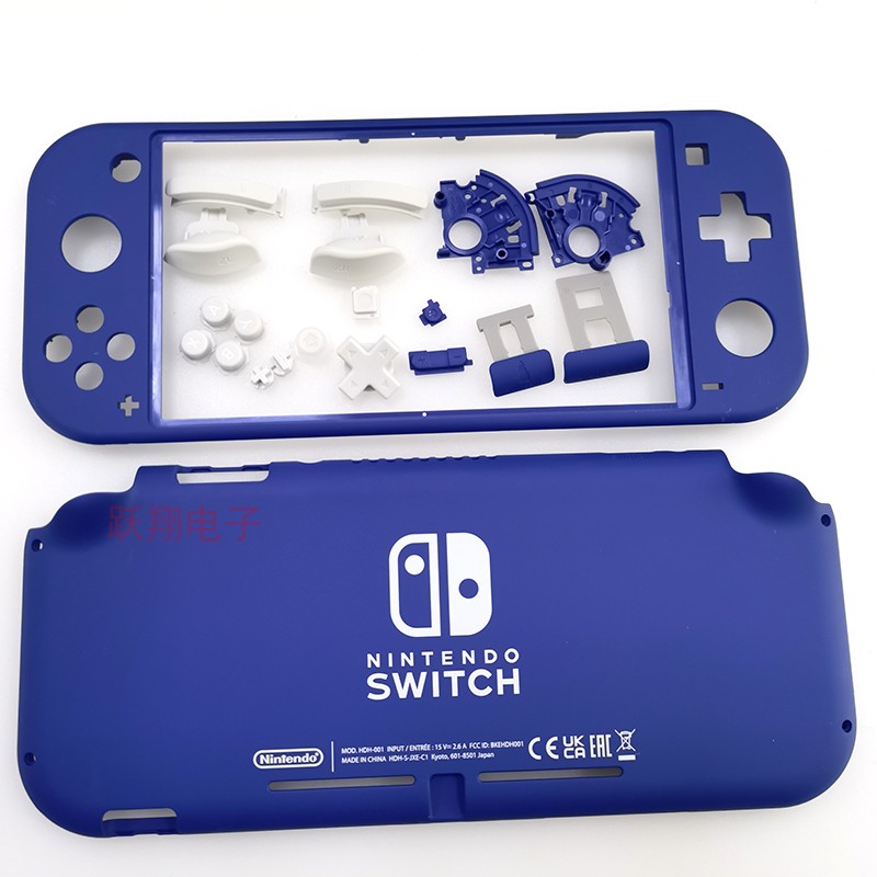 Switch lite case NS game handheld replacement case with key original new repair accessories
