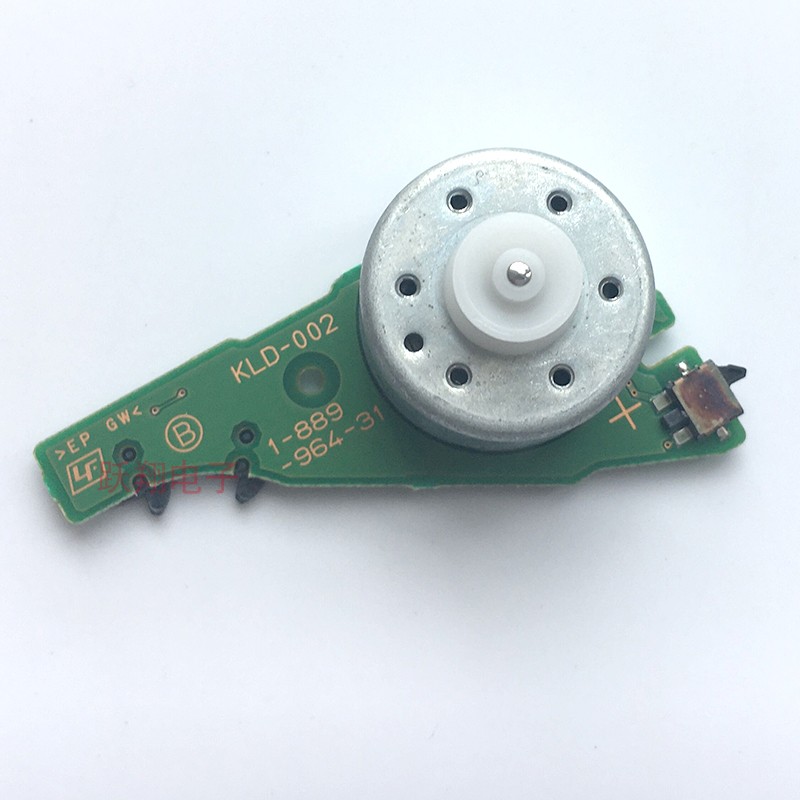 PS4 CD-ROM Motor slim Pro Game Machine CD-ROM Motor Touch Motor KLD-001 003 004