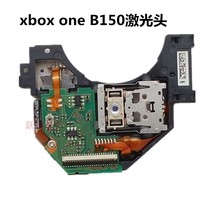 Xboxone B150 laser head 150 single head one optical head Xboxone maintenance accessories laser single head