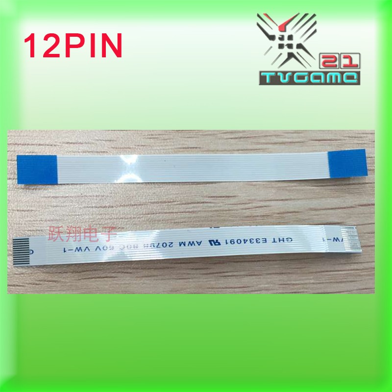 Ps4 charging port small plate 12PIN cable ps4 010 011 020 030 suction lamp triangle plate cable