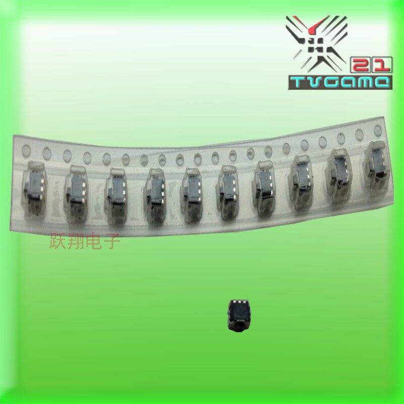 Original strip 3DS L R key switch 3DS left and right buttons 3DS LR key repair parts