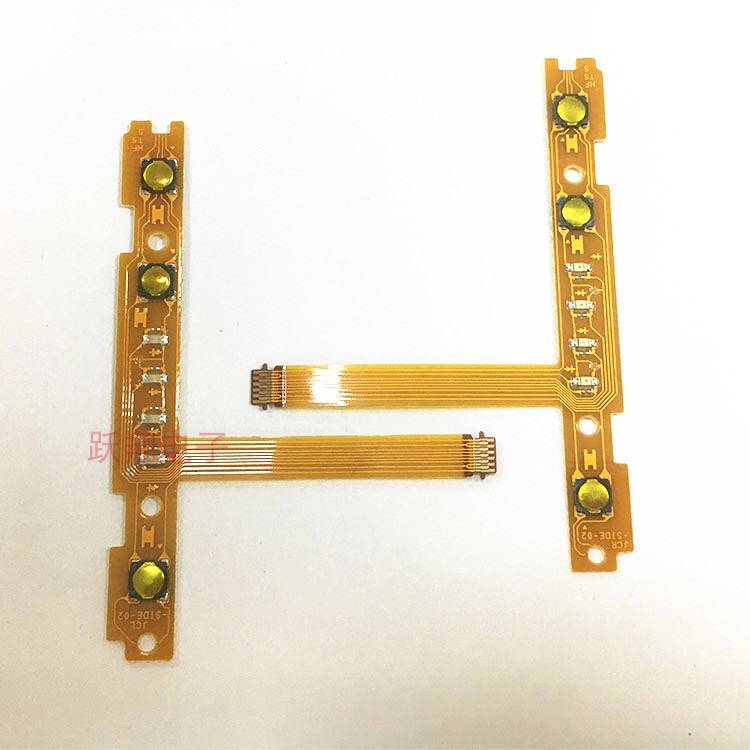 Nintendo NS handles accessories Joy-Con left and right handles SL SR key press-press cable switch handle accessories