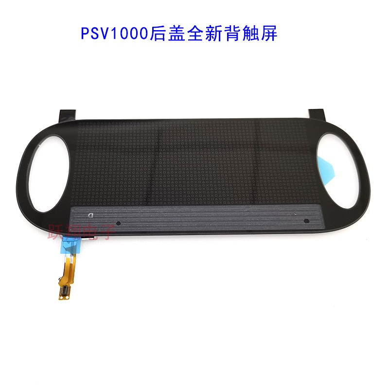 PSVITA1000 back touch panel Psv1000 back cover black touch screen film new touch repair accessories