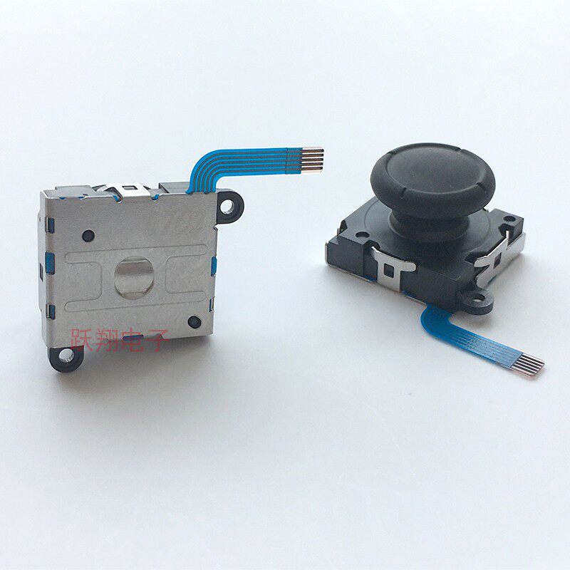 Nintendo switch original rocking lever 3D manipulation lever NS JOY-CON handle rocking lever 2020 Enhanced version 3 Gen