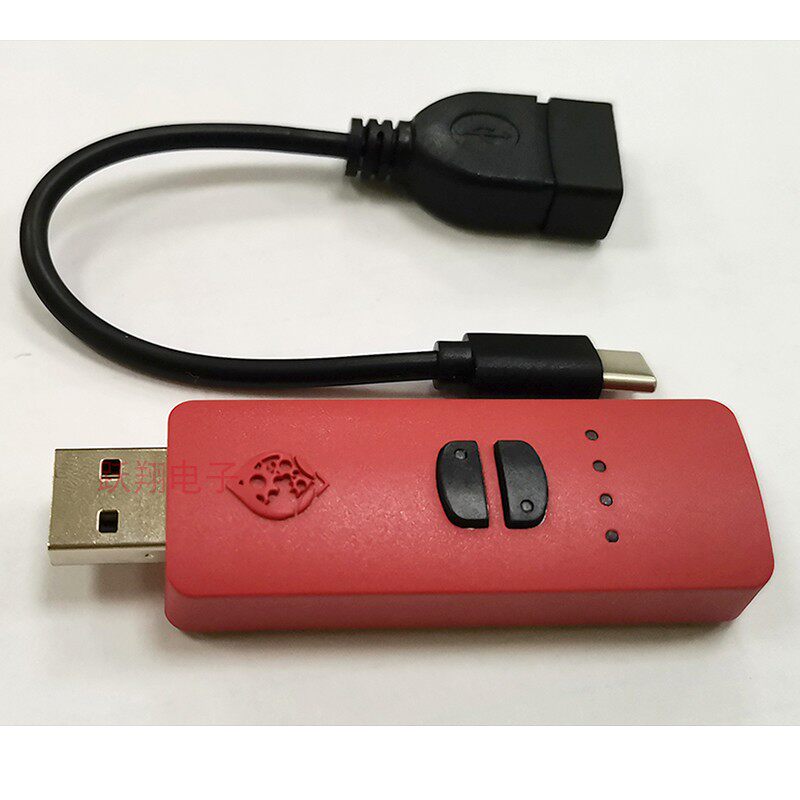 SWITCH UP MOD handle converter PS4 XBOXONE CRONUSMAX Bluetooth expander U disk