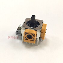 xbox360 handle 3D rocker PS2 Universal original XBOX360 rocker xbox rocker original rocker