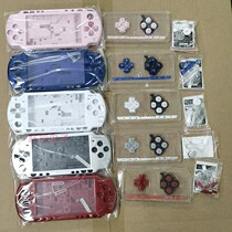 PSP2000 Game Console Case PSP2000 Case Replacement Upper Cover Back Cover Replacement Case Shell Sticker Screws