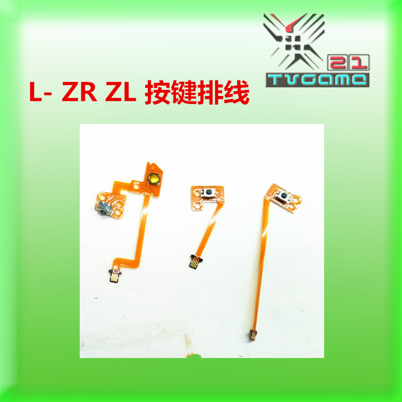 switch handle flat cable Joy-Con left right handle L key-Number key ZR key ZL key press button flat cable NS original dress
