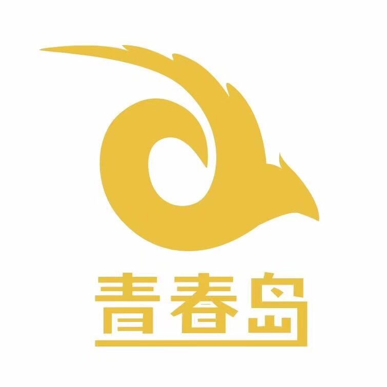 青春岛草木铺