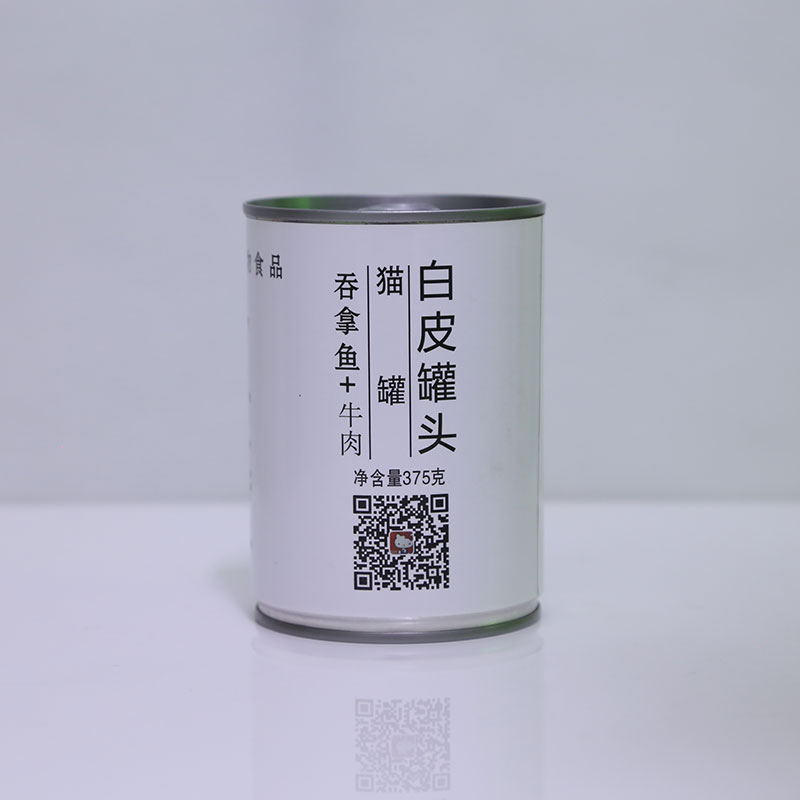 Cá ngừ trắng đóng hộp cá thịt nguyên chất mèo thực phẩm chủ yếu mèo trẻ ăn nhẹ dinh dưỡng vỗ béo hạt đầy đủ hộp 375g6 lon - Đồ ăn nhẹ cho mèo thức ăn của mèo