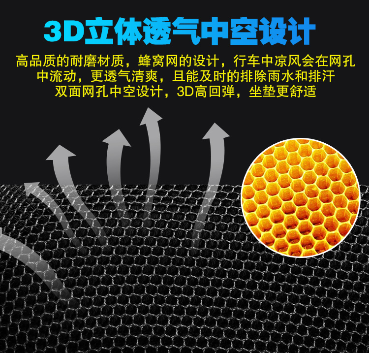 Áp dụng cho Hao cũ chiếc xe tay ga cũ của Hải Vương HS125T yên xe wave nhỏ