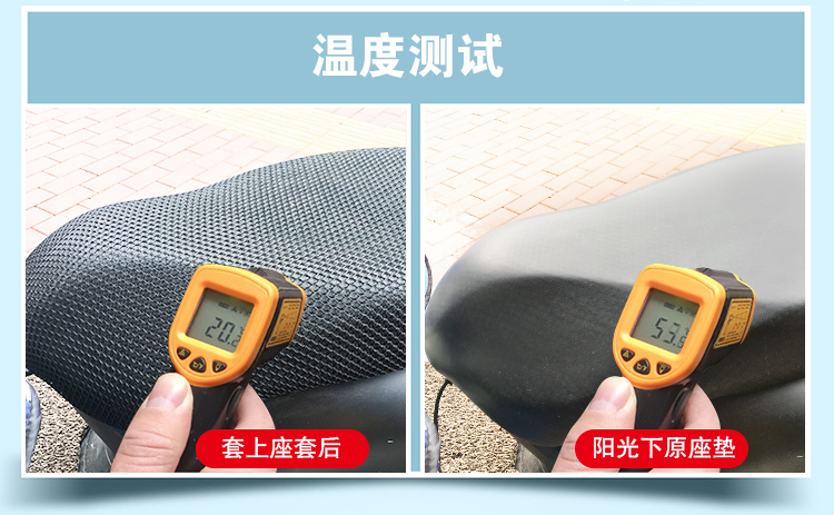 Áp dụng cho Hao cũ chiếc xe tay ga cũ của Hải Vương HS125T yên xe wave nhỏ