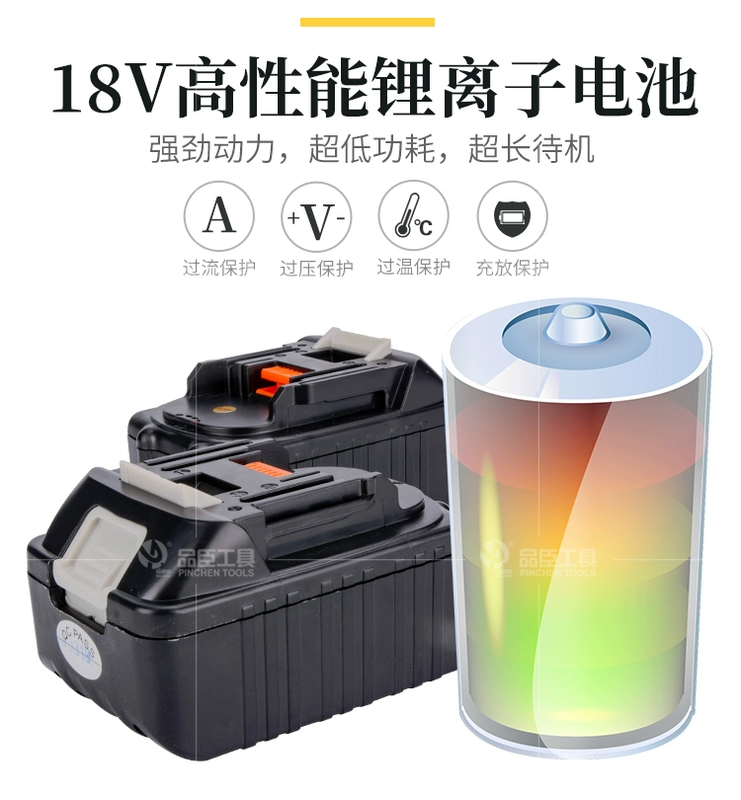 Kìm thủy lực điện Pinchen Kìm bấm cốt có thể sạc lại HL-400 Dây áp lực 300 Thiết bị đầu cuối bằng đồng và nhôm ép nguội Kìm điện lithium EZ C kìm cắt thủy lực dùng pin