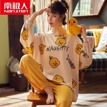 Antarctic autumn and winter pure cotton womens pajamas long-sleeved spring and autumn Korean version of cute cotton home clothes two-piece suit