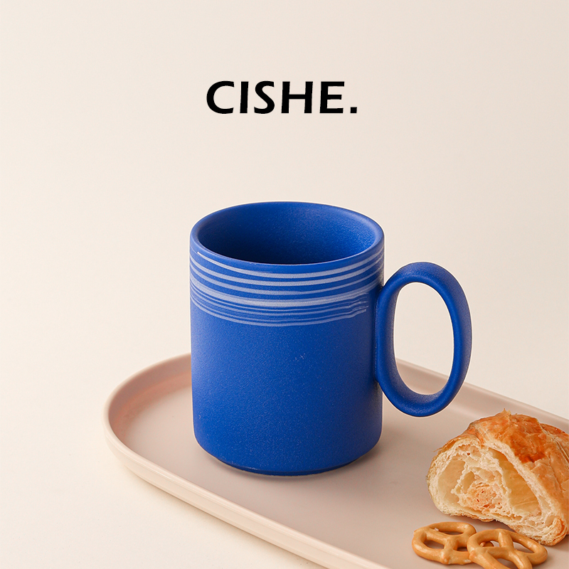 Klein Blue Ceramic Mug, Household Drinking Cup, High-Value Coffee Cup, Office Water Cup, Breakfast Cup Klein Blue Ceramic Mug, Household Drinking Cup, High-Value Coffee Cup, Office Water Cup, Breakfast Cup