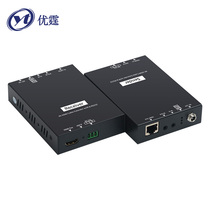 Uting HDMI Extender 100 m HDBaseT Technical network cable transceiver 4K Laptop of the big screen Far-spread