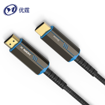 Uber HDMI Fiber Line 8K HD Line 2 1 Edition Computer TV PS4 Projector Top Box Blu-ray Connection