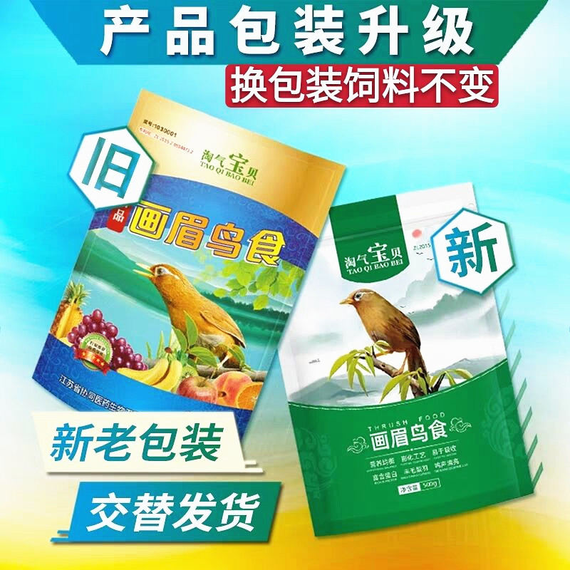 淘气宝贝，快乐手抄报大揭秘！✨