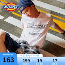 (Live exclusive)LOGO puffs printed short-sleeved mens T-shirt new good match cotton comfortable round neck Tee 8733