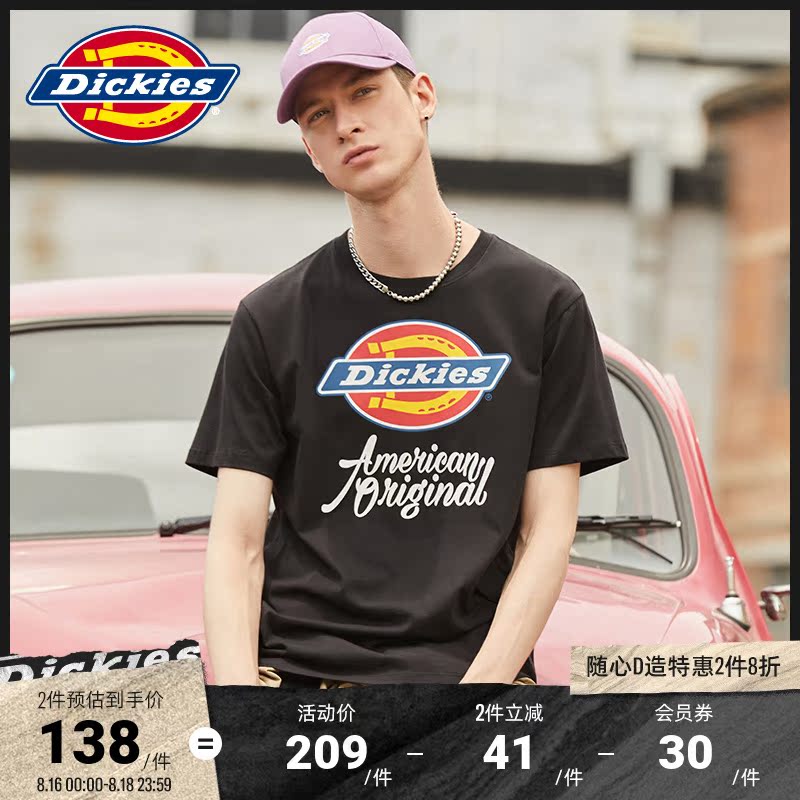 Dickies print couple casual short-sleeved T-shirt Summer new product good pair tide brand men's t top 7087