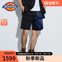 DICKIESWACKOMARIA joint model Summer new TC fabric solid color shorts loose men 9149