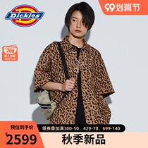 DICKIESWACKOMARIA joint model Summer new light and thin BAO WEN short sleeve shirt loose female 9148