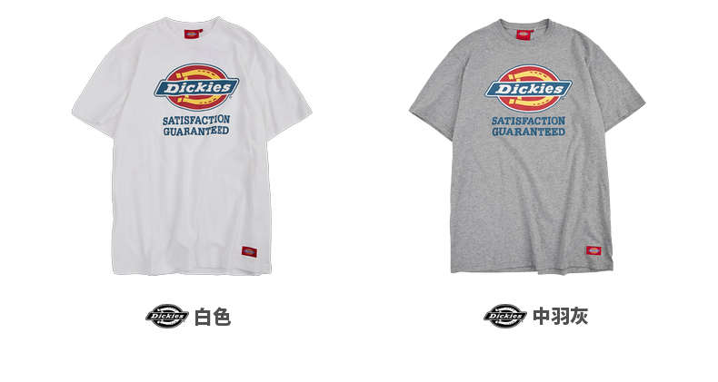 Dickies 男士字母logo短袖T恤 图2