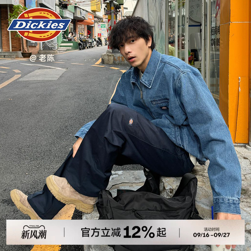 Dickies Classic Outdoor Work Pants with Double Knee Design, Loose Fit Casual Long Pants for Men and Women, Couple Style J