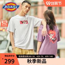 DICKIESILYA Cooperative Couple Short Sleeve T-shirt Ladies 2021 Summer New Round Neck Top 9052