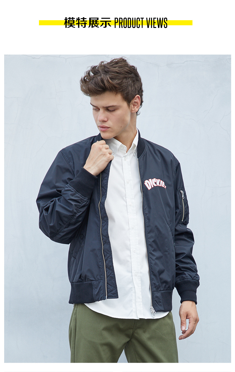 Blouson homme DICKIES manches longues - Ref 3118755 Image 14