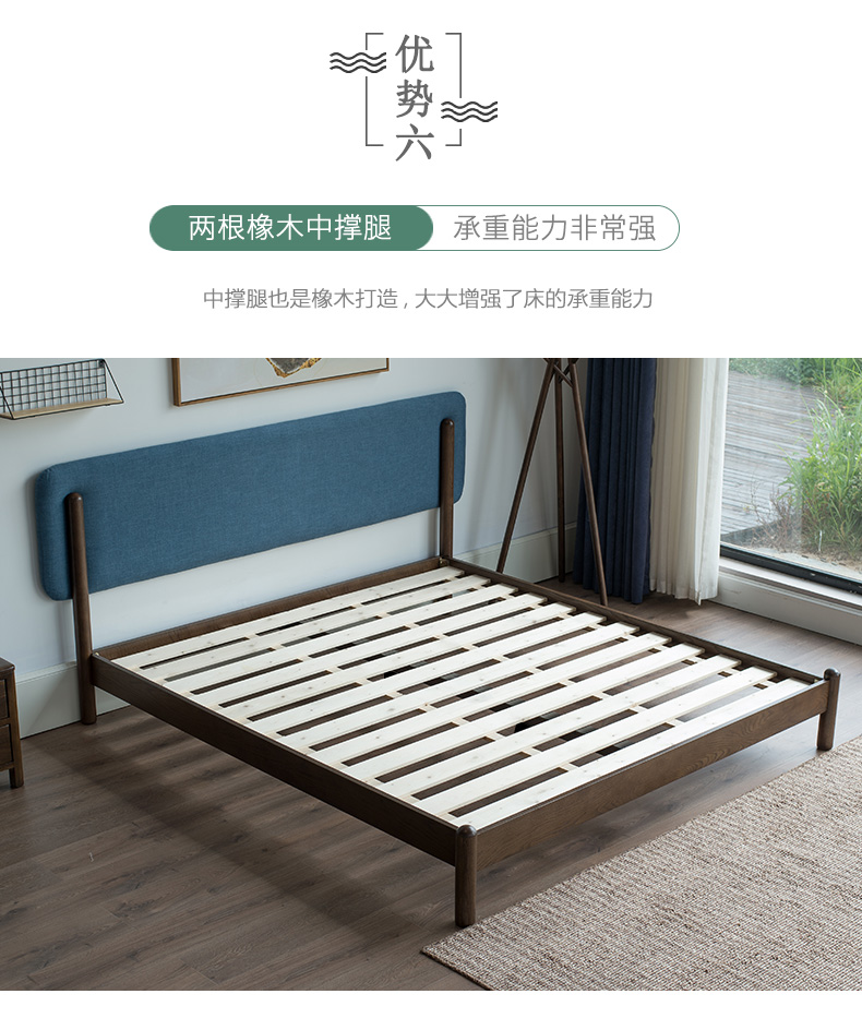 Nội thất gỗ tuyệt vời Giường gỗ nguyên khối 1,8 m gỗ sồi giường đôi 1,5 m Giường đơn 1,2 m Giường ngủ tối giản Bắc Âu - Giường mẫu giường ngủ đẹp gỗ tự nhiên
