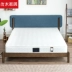Nội thất gỗ tuyệt vời Giường gỗ nguyên khối 1,8 m gỗ sồi giường đôi 1,5 m Giường đơn 1,2 m Giường ngủ tối giản Bắc Âu - Giường giường tầng ngôi nhà Giường