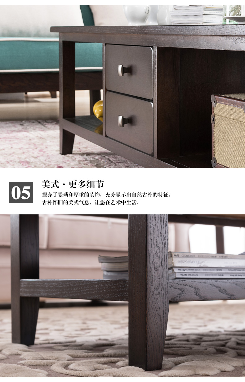 đồ gỗ nội thất xuất sắc giỏi sồi gỗ bàn cà phê 1,2 m 1,4 m phòng khách bàn cà phê Bốn ngăn kéo đồ nội thất Mỹ - Bàn trà bàn trà đẹp