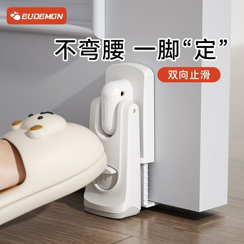 Door Stopper, Anti-Pinch Door Limiter, Door Blocker, Door Stopper for Windproof Closing, Door Fixing Device, Door Stopper