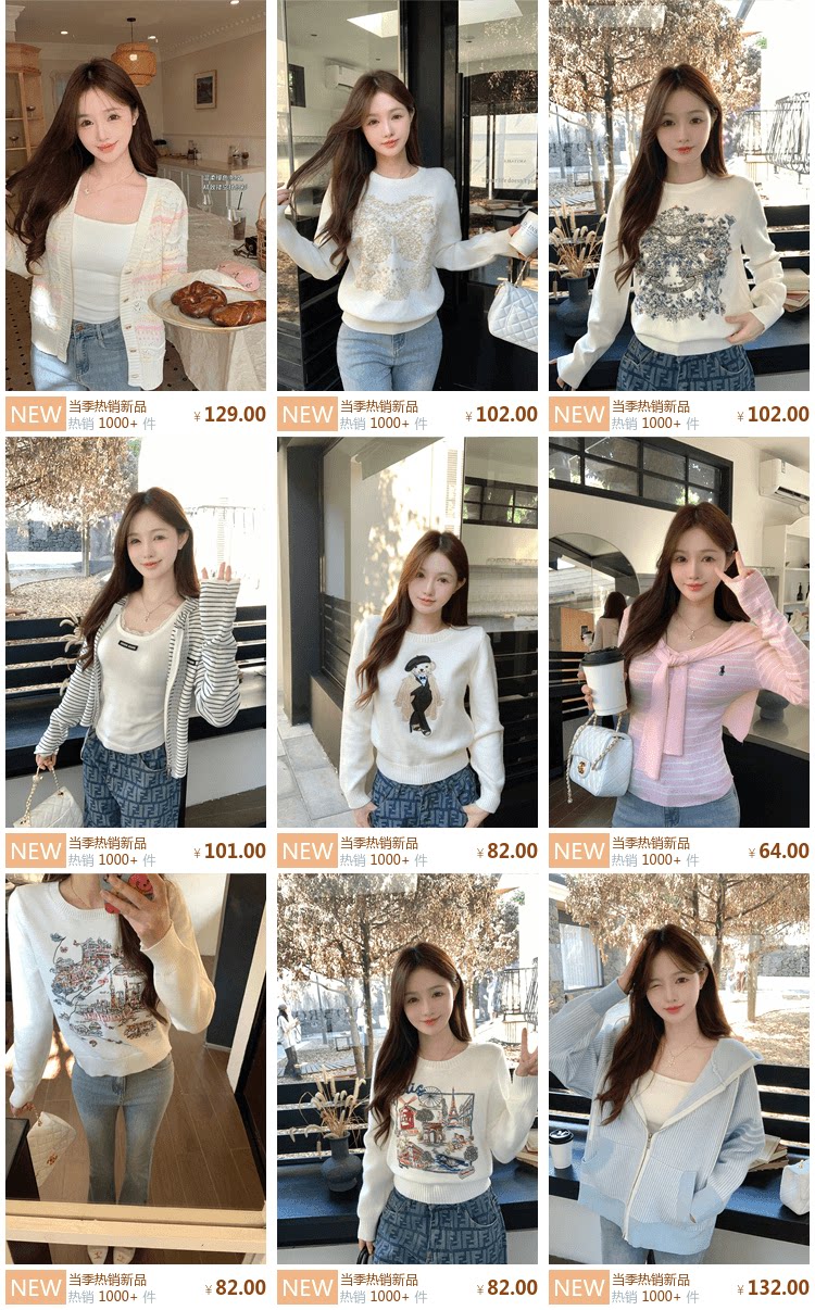 關聯列表 20251023