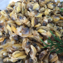 Hapai Wenzhou special sand-free clam dried clam dried flower clam dried clam dried 200g dried seafood
