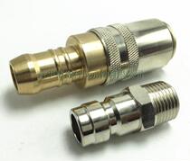 Supply German HASCO Z80 19 Z81 19 mold quick connector water nozzle Haashigh