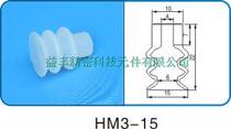 Factory supply Ha mold vacuum suction cup HM3-15 18 20 manipulator accessories bracket three layer suction cup