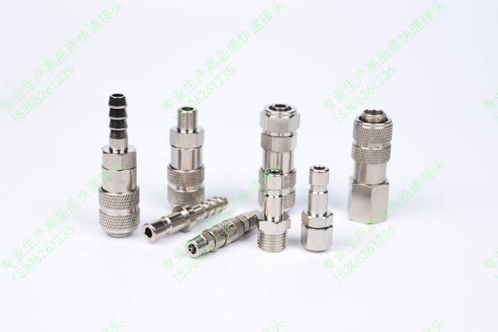 Interchange to replace LSQ-A single hand self-locking pneumatic quick coupling Shannes A type pneumatic joint 18