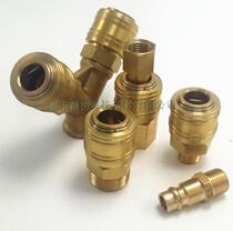 Factory supply American pneumatic components pneumatic quick coupling CEJN RECTUS PARKER connector