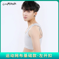 W15 Left Side Buckle-No Bombempt Base Basic Model Gray