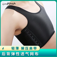 A39 Back Elasticty-Better Strip Light Black Side