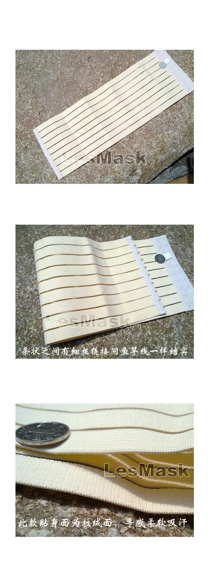 Body LESMASK X11 - Ref 659744 Image 10