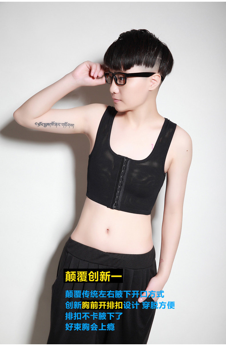 Body LESMASK A35 en nylon - Ref 654584 Image 11