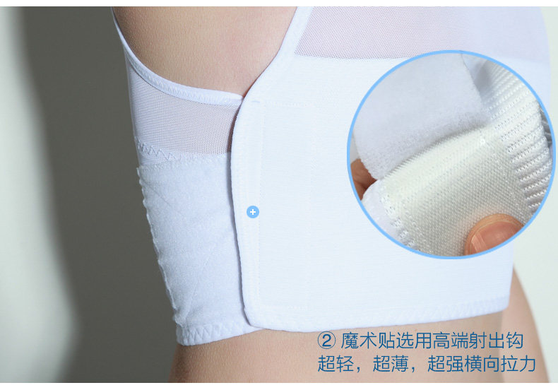 Body LESMASK A70B en polyester - Ref 649786 Image 17